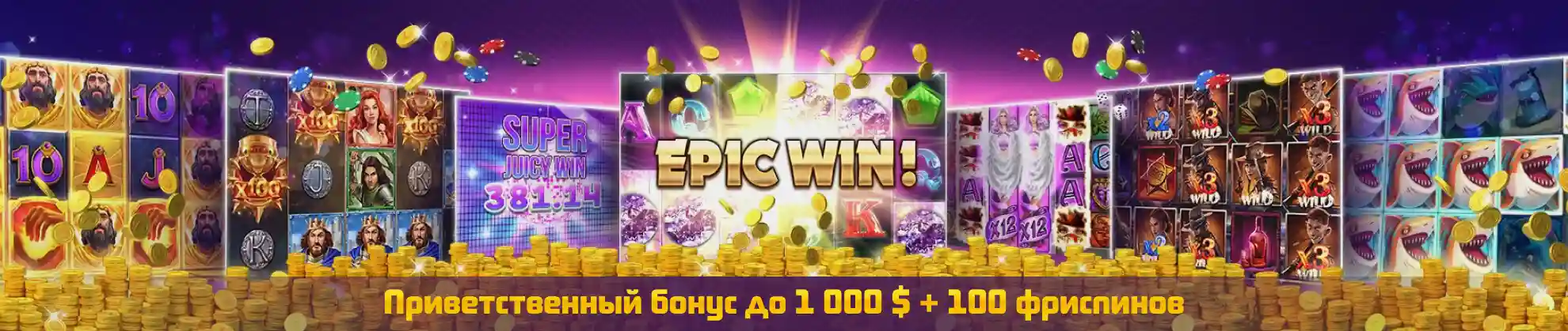 этом вавада регистрация 5 хотел Вами